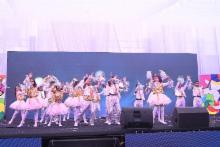 Annual Function 2026