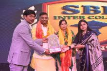 Annual Function 2026