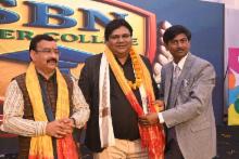 Annual Function 2026