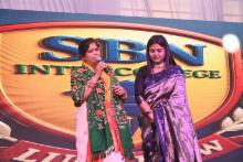 Annual Function 2026