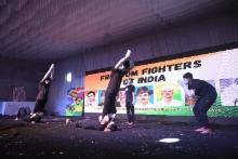 Annual Function 2026