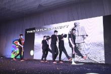 Annual Function 2026