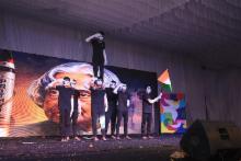 Annual Function 2026