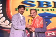 Annual Function 2026