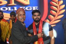 Annual Function 2026