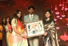 Annual Function 2026