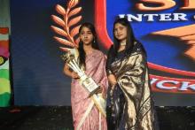 Annual Function 2026