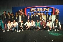 Annual Function 2026