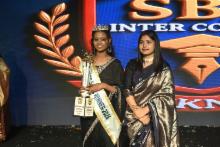 Annual Function 2026