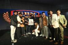 Annual Function 2026