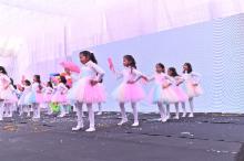 Annual Function 2026