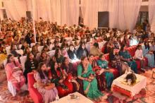 Annual Function 2026