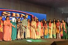 Annual Function 2026