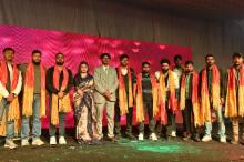 Annual Function 2026