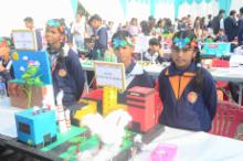 TECHNOLOGY EXPO 