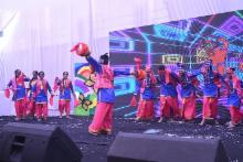 Annual Function 2026