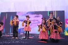 Annual Function 2026