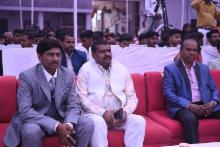 Annual Function 2026