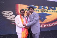 Annual Function 2026