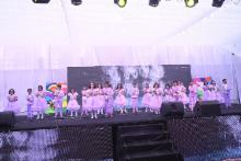 Annual Function 2026