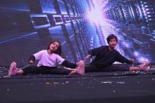 Annual Function 2026