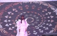 Annual Function 2026