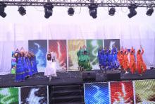 Annual Function 2026