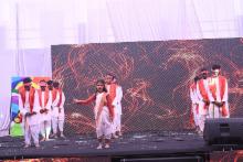 Annual Function 2026