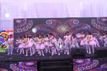 Annual Function 2026