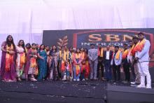 Annual Function 2026