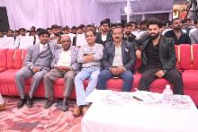 Annual Function 2026