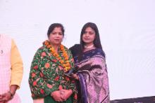 Annual Function 2026