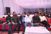 Annual Function 2026