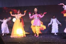 Annual Function 2026