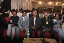 Annual Function 2026