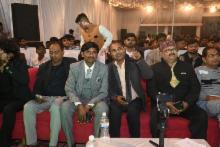 Annual Function 2026