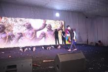 Annual Function 2026