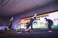 Annual Function 2026