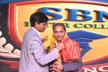 Annual Function 2026