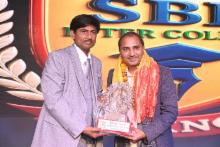 Annual Function 2026