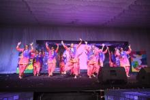 Annual Function 2026