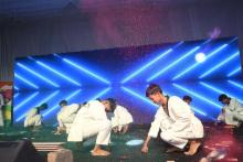 Annual Function 2026