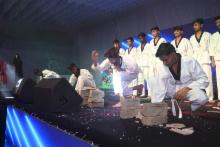 Annual Function 2026