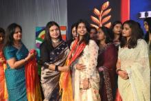 Annual Function 2026