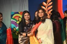 Annual Function 2026