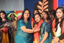 Annual Function 2026