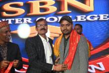 Annual Function 2026