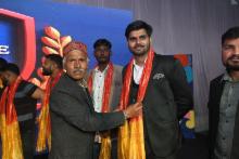 Annual Function 2026