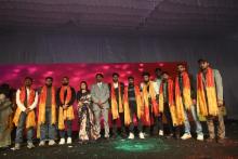 Annual Function 2026