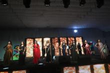 Annual Function 2026